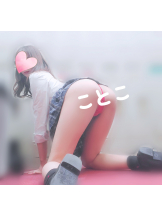 ビアガーデンカーニバル - ことこの女の子ブログ画像