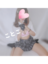 ビアガーデンカーニバル - ことこの女の子ブログ画像