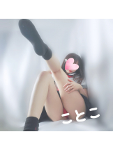 ビアガーデンカーニバル - ことこの女の子ブログ画像