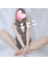 ビアガーデンカーニバル - ことこの女の子ブログ画像