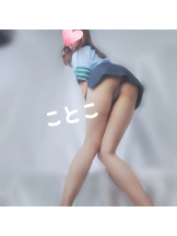 ビアガーデンカーニバル - ことこの女の子ブログ画像