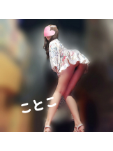 ビアガーデンカーニバル - ことこの女の子ブログ画像