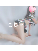 ビアガーデンカーニバル - ことこの女の子ブログ画像