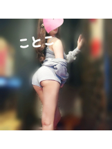 ビアガーデンカーニバル - ことこの女の子ブログ画像