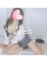 ビアガーデンカーニバル - ことこの女の子ブログ画像