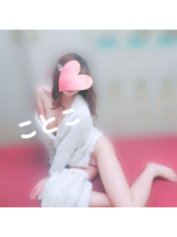 ビアガーデンカーニバル - ことこの女の子ブログ画像