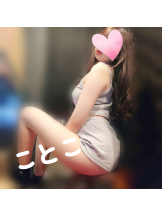 ビアガーデンカーニバル - ことこの女の子ブログ画像