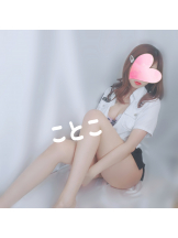 ビアガーデンカーニバル - ことこの女の子ブログ画像