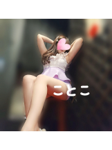 ビアガーデンカーニバル - ことこの女の子ブログ画像