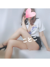 ビアガーデンカーニバル - ことこの女の子ブログ画像