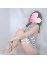 ビアガーデンカーニバル - ことこの女の子ブログ画像