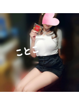 ビアガーデンカーニバル - ことこの女の子ブログ画像