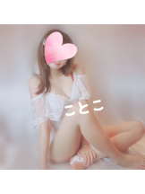 ビアガーデンカーニバル - ことこの女の子ブログ画像