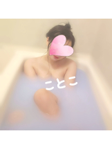 ビアガーデンカーニバル - ことこの女の子ブログ画像