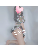 ビアガーデンカーニバル - ことこの女の子ブログ画像