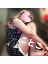 ビアガーデンカーニバル - ことこの女の子ブログ画像