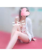 ビアガーデンカーニバル - ことこの女の子ブログ画像