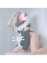 ビアガーデンカーニバル - ことこの女の子ブログ画像