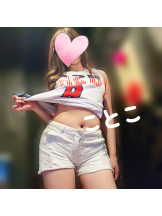 ビアガーデンカーニバル - ことこの女の子ブログ画像