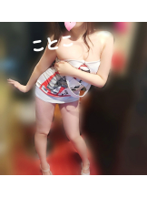 ビアガーデンカーニバル - ことこの女の子ブログ画像
