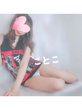 ビアガーデンカーニバル - ことこの女の子ブログ画像