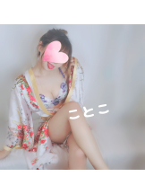 ビアガーデンカーニバル - ことこの女の子ブログ画像