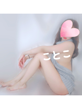 ビアガーデンカーニバル - ことこの女の子ブログ画像