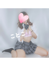 ビアガーデンカーニバル - ことこの女の子ブログ画像