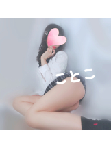 ビアガーデンカーニバル - ことこの女の子ブログ画像