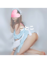 ビアガーデンカーニバル - ことこの女の子ブログ画像