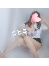 ビアガーデンカーニバル - ことこの女の子ブログ画像