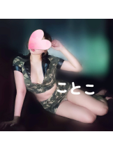 ビアガーデンカーニバル - ことこの女の子ブログ画像