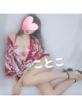 ビアガーデンカーニバル - ことこの女の子ブログ画像