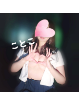 ビアガーデンカーニバル - ことこの女の子ブログ画像