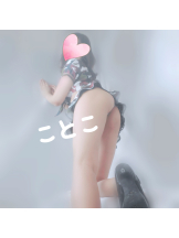 ビアガーデンカーニバル - ことこの女の子ブログ画像