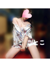 ビアガーデンカーニバル - ことこの女の子ブログ画像
