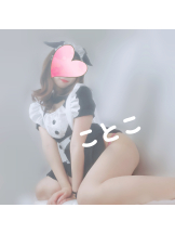 ビアガーデンカーニバル - ことこの女の子ブログ画像