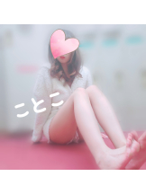 ビアガーデンカーニバル - ことこの女の子ブログ画像