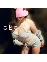 ビアガーデンカーニバル - ことこの女の子ブログ画像