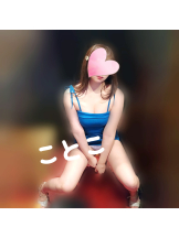 ビアガーデンカーニバル - ことこの女の子ブログ画像