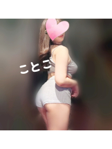 ビアガーデンカーニバル - ことこの女の子ブログ画像