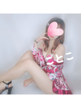 ビアガーデンカーニバル - ことこの女の子ブログ画像