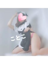 ビアガーデンカーニバル - ことこの女の子ブログ画像