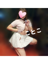 ビアガーデンカーニバル - ことこの女の子ブログ画像