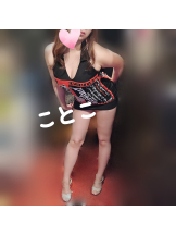 ビアガーデンカーニバル - ことこの女の子ブログ画像
