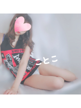ビアガーデンカーニバル - ことこの女の子ブログ画像