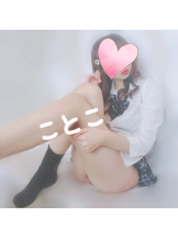 ビアガーデンカーニバル - ことこの女の子ブログ画像