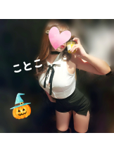ビアガーデンカーニバル - ことこの女の子ブログ画像