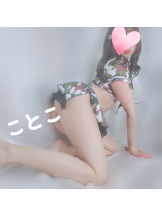 ビアガーデンカーニバル - ことこの女の子ブログ画像