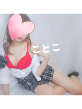 ビアガーデンカーニバル - ことこの女の子ブログ画像